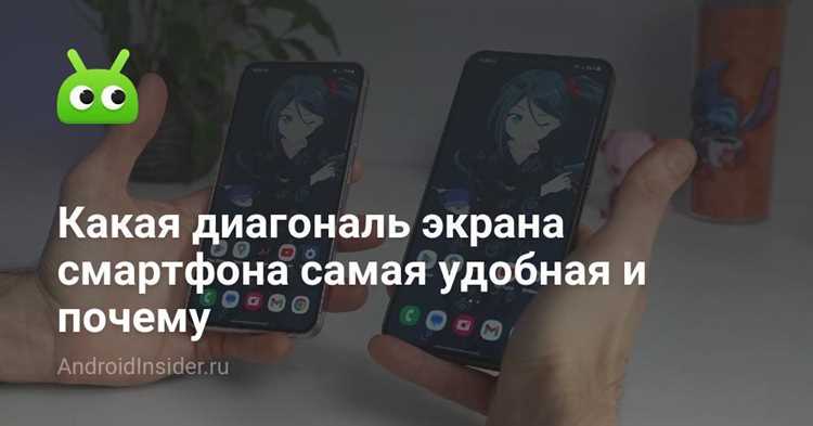 Какие инструменты понадобятся для быстрого измерения
