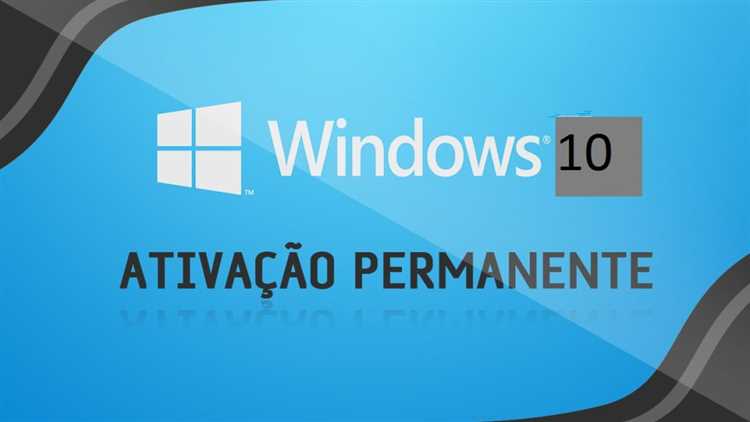 Проверка срока действия лицензии с помощью PowerShell