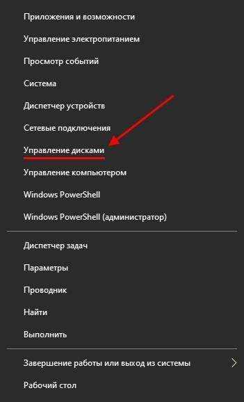 Где искать значок Bluetooth в панели задач Windows