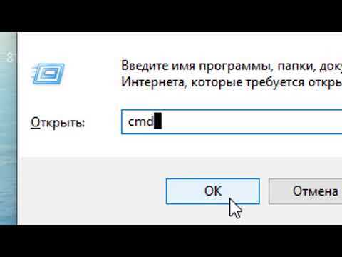 Как узнать имя компьютера в сети Как узнать имя компьютера в сети
