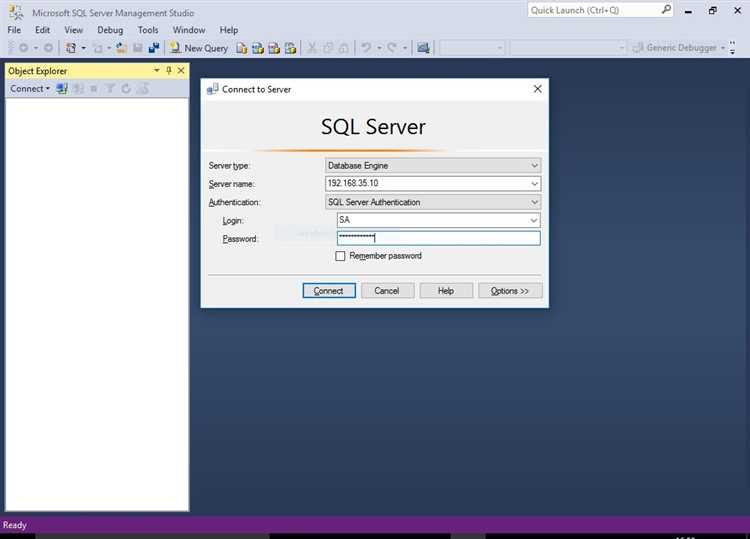 Поиск имени SQL-сервера в конфигурационных файлах приложения