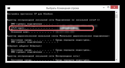 Какие инструменты встроены в Windows для поиска имен компьютеров