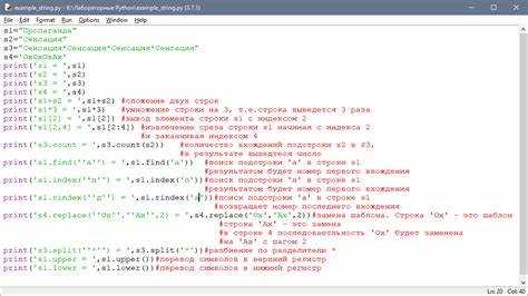 Обработка ошибок при неверном индексе микрофона