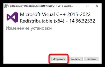 Как узнать какой microsoft visual c установлен Как узнать какой microsoft visual c установлен