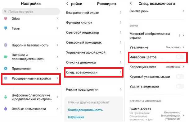Что делать, если дата активации не отображается