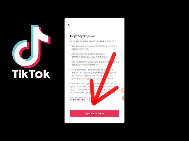 Использование истории писем и подтверждений регистрации