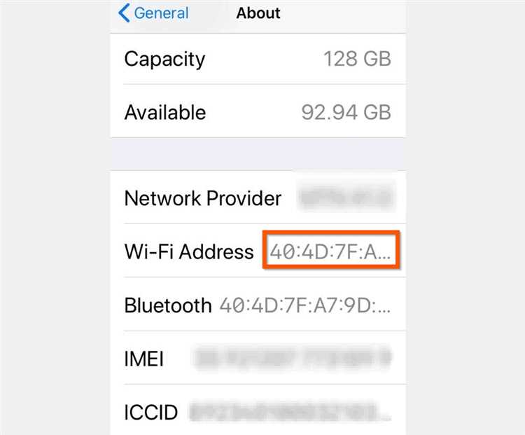 В каких случаях требуется узнать MAC-адрес на iPhone