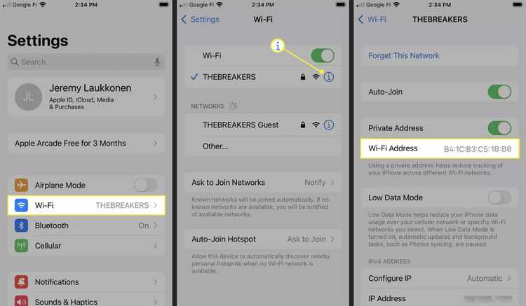 Как узнать мак адрес iphone Как узнать мак адрес iphone