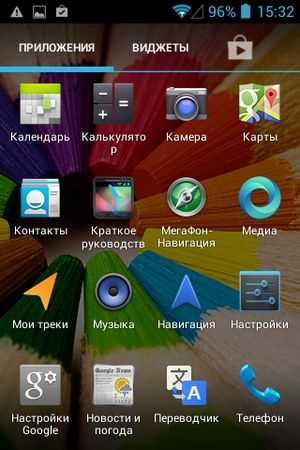 Проверка модели на задней крышке устройства