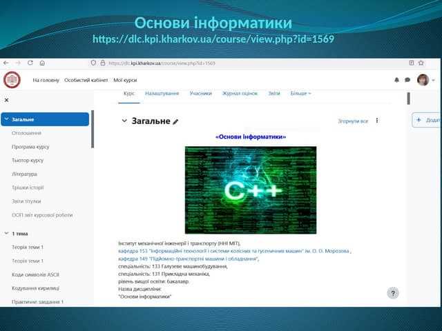 Анализ библиотек и импортов для уточнения языка