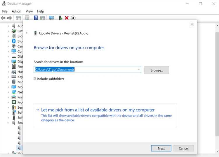 Как узнать название наушников через комп