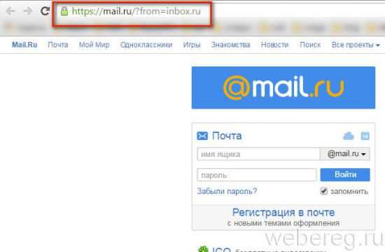 Просмотр размера вложений в письмах