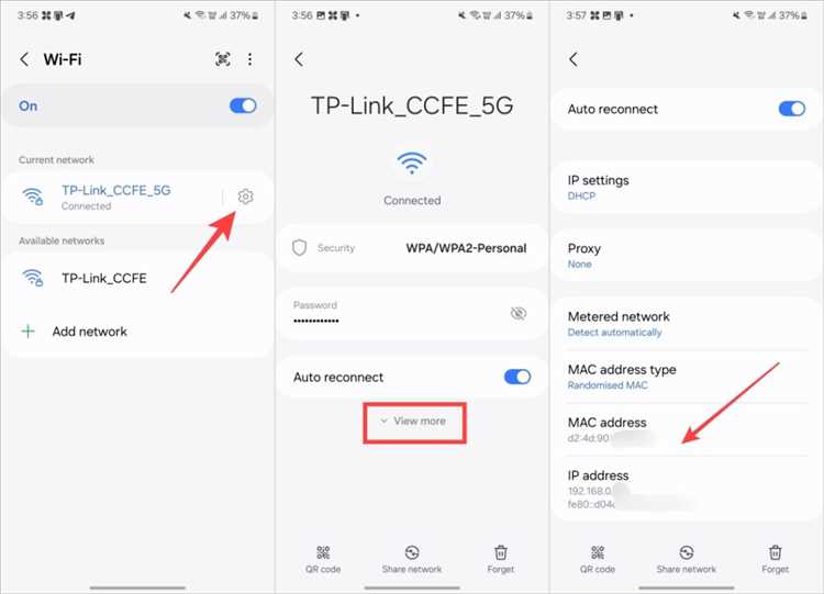 Как узнать сохранённый пароль Wi‑Fi Xiaomi на компьютере с Windows