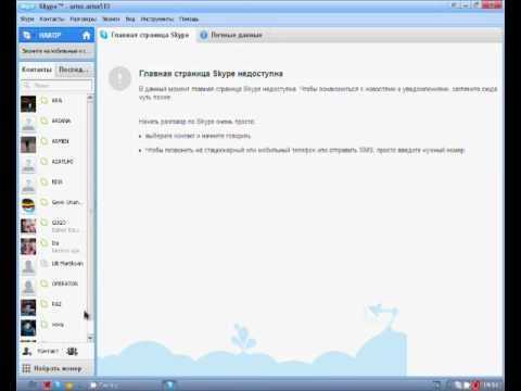 Создание надежного нового пароля после восстановления