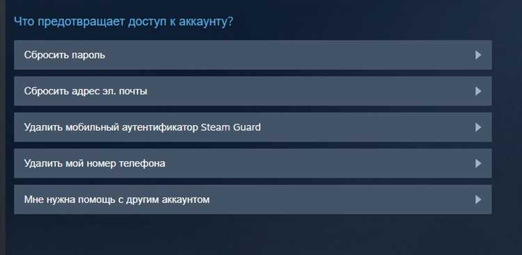 Как узнать пароль от зума своего аккаунта Как узнать пароль от зума своего аккаунта
