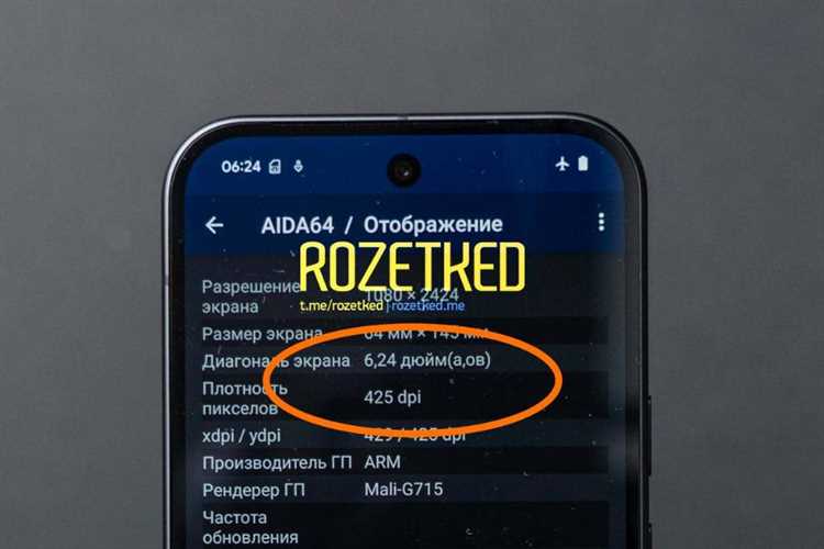 Поиск серийного номера на корпусе телефона или планшета Huawei