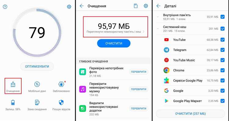 Проверка ежедневного времени использования на iPhone
