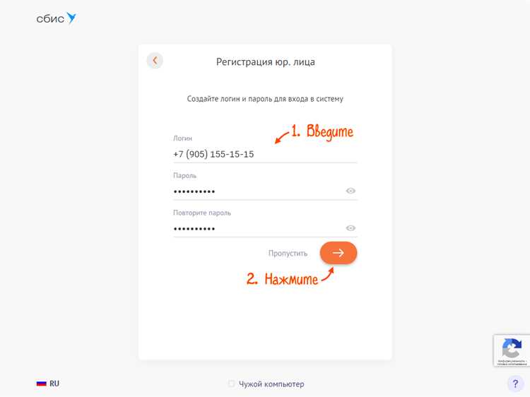Просмотр уведомлений и сообщений от назначенного менеджера