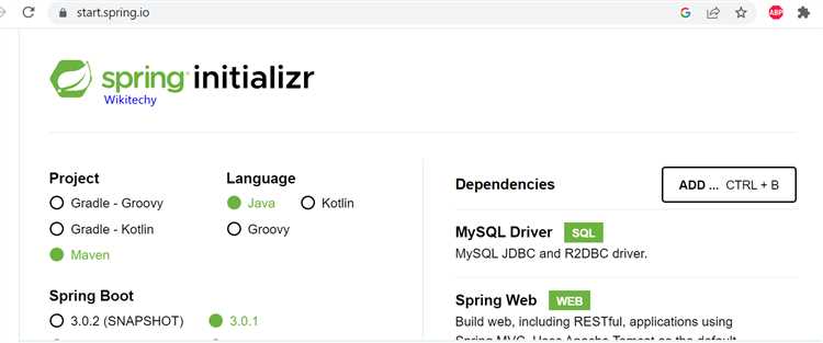 Поиск версии через Spring Boot Actuator