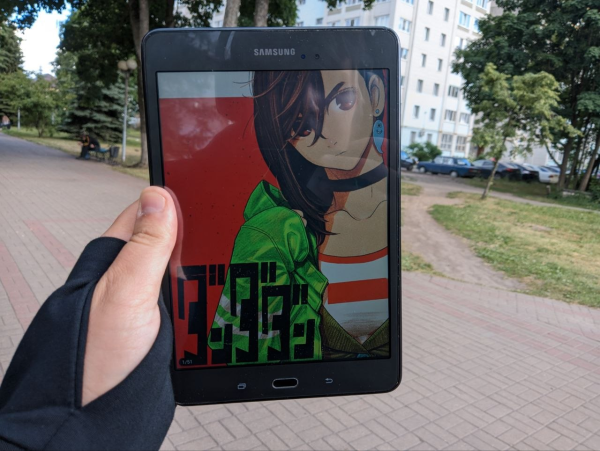 Оживление android-планшета глазами новичка. Как я нашел себе классную читалку на лето Оживление android-планшета глазами новичка. Как я нашел себе классную читалку на лето