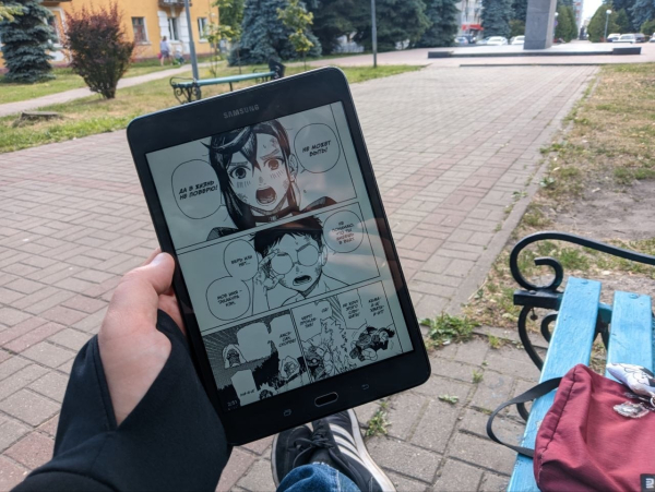 Оживление android-планшета глазами новичка. Как я нашел себе классную читалку на лето Оживление android-планшета глазами новичка. Как я нашел себе классную читалку на лето