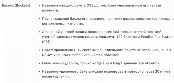 Почему Алиса AI и ГигаЧат отвечают по-разному и как помочь ИИ понять ваш сайт Почему Алиса AI и ГигаЧат отвечают по-разному и как помочь ИИ понять ваш сайт