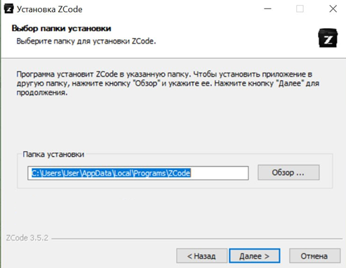 ZCode, GLM-5.2 и ИИ-роутер: делаем браузерные игры по 7 рублей