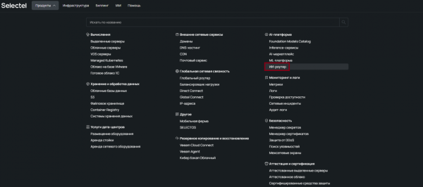 ZCode, GLM-5.2 и ИИ-роутер: делаем браузерные игры по 7 рублей