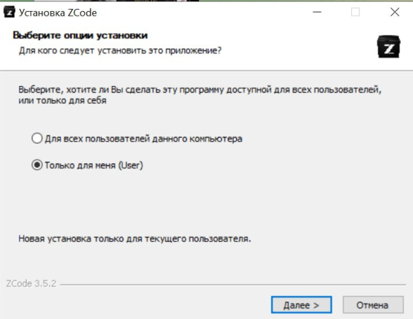 ZCode, GLM-5.2 и ИИ-роутер: делаем браузерные игры по 7 рублей