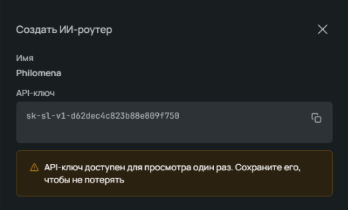 ZCode, GLM-5.2 и ИИ-роутер: делаем браузерные игры по 7 рублей