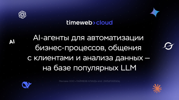 Что такое вайбкодинг простыми словами, как к этому пришли и почему ИИ перевернул игру