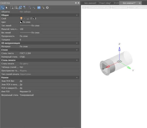 Кабельная проходка в nanoCAD BIM ОПС 25.1: от 3D-модели до спецификации