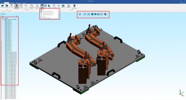 Как посмотреть модель CATIA, NX, Creo, SolidEdge или SolidWorks, если нет исходной CAD-системы