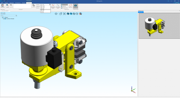 Как посмотреть модель CATIA, NX, Creo, SolidEdge или SolidWorks, если нет исходной CAD-системы