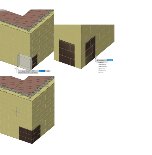 Моделирование многослойной стены в nanoCAD BIM Строительство на примере двухэтажного коттеджа