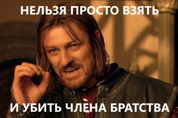 Почему во «Властелине колец» Толкин откровенно врёт о силе Саурона, но читатель в упор не замечает подвоха Почему во «Властелине колец» Толкин откровенно врёт о силе Саурона, но читатель в упор не замечает подвоха