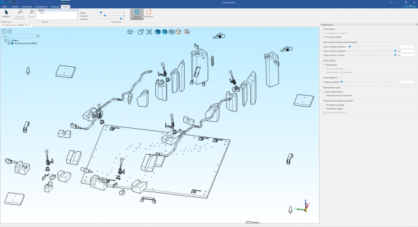 Как посмотреть модель CATIA, NX, Creo, SolidEdge или SolidWorks, если нет исходной CAD-системы
