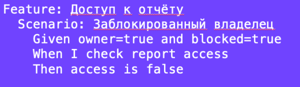 Кажется, мы ищем форму