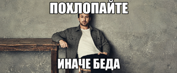 Нейрослоп не пройдёт: отбор в первую Школу аналитиков hh