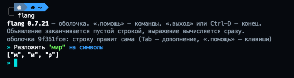 Кажется, мы ищем форму