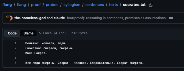 Кажется, мы ищем форму