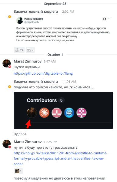 Кажется, мы ищем форму