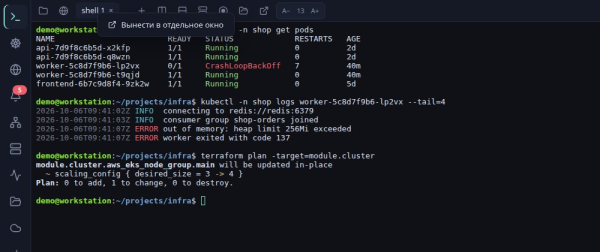 OpsDeck за три недели: ИИ-агент, который сам ходит на хосты, и ещё восемь релизов