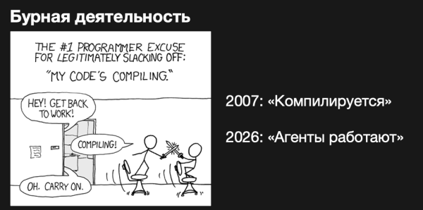 Кажется, мы ищем форму