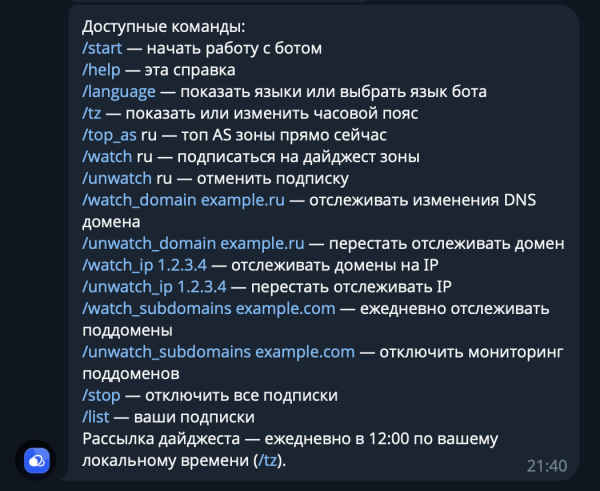 Аналитика доменов cloudexplorer.ru Аналитика доменов cloudexplorer.ru